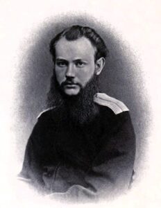 Kropotkin em 1864.